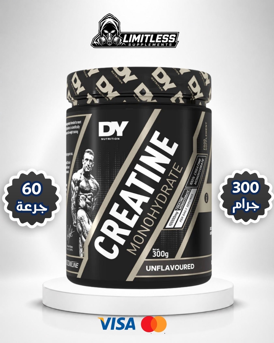 Dy Creatine
