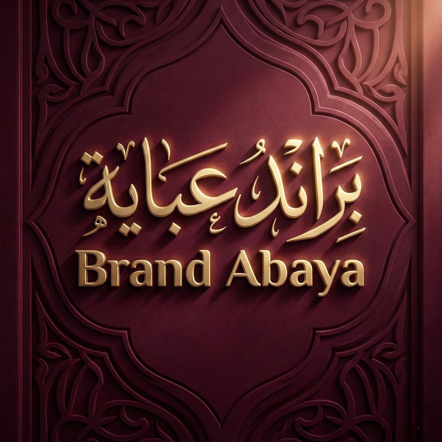 Brand-Abaya