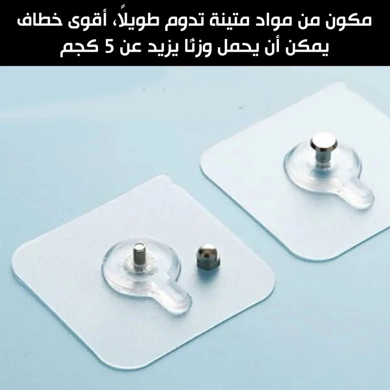 بديل المسمار يلتصق على الاسطح