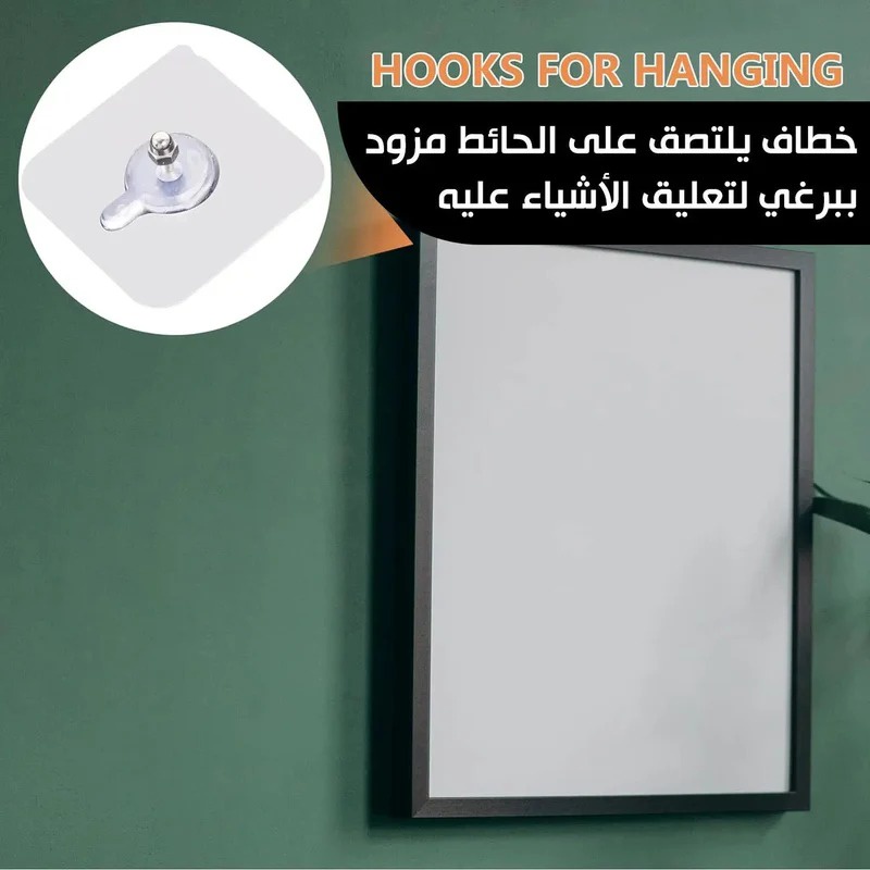 بديل المسمار يلتصق على الاسطح