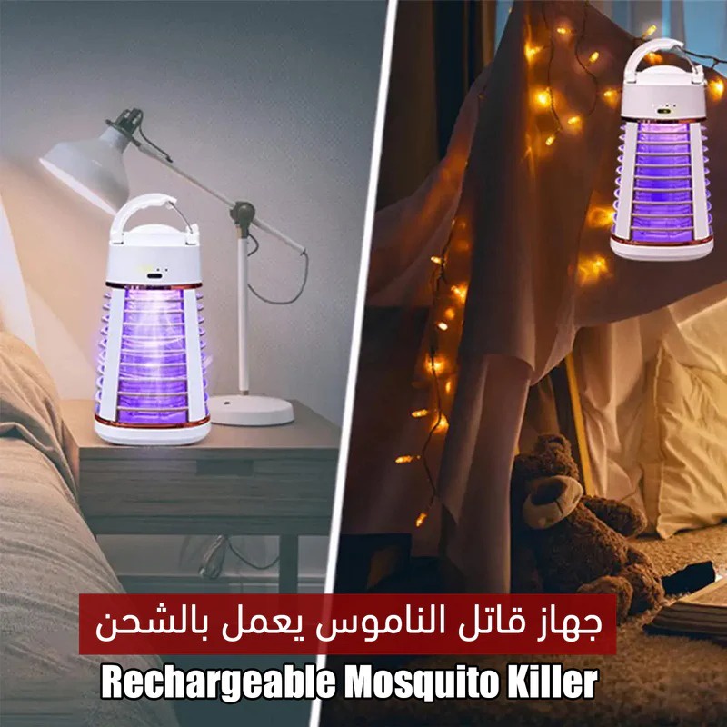 جهاز قاتل الناموس يعمل بالشحن