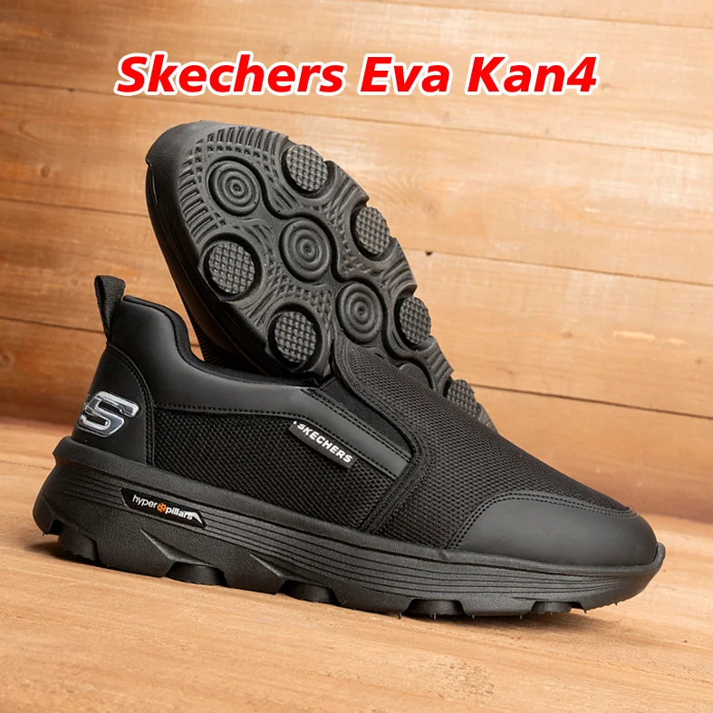 Skechers Eva Kan4