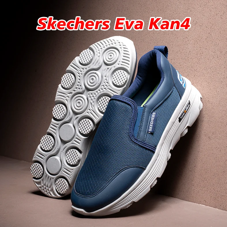 Skechers Eva Kan4