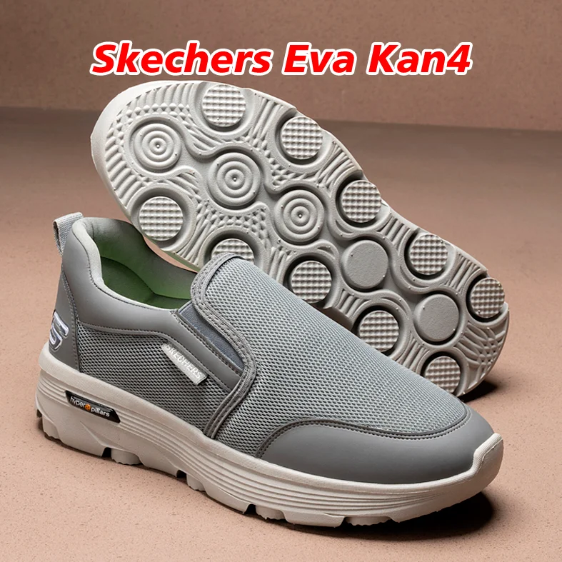 Skechers Eva Kan4