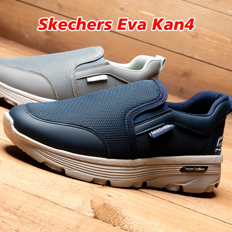 Skechers Eva Kan4