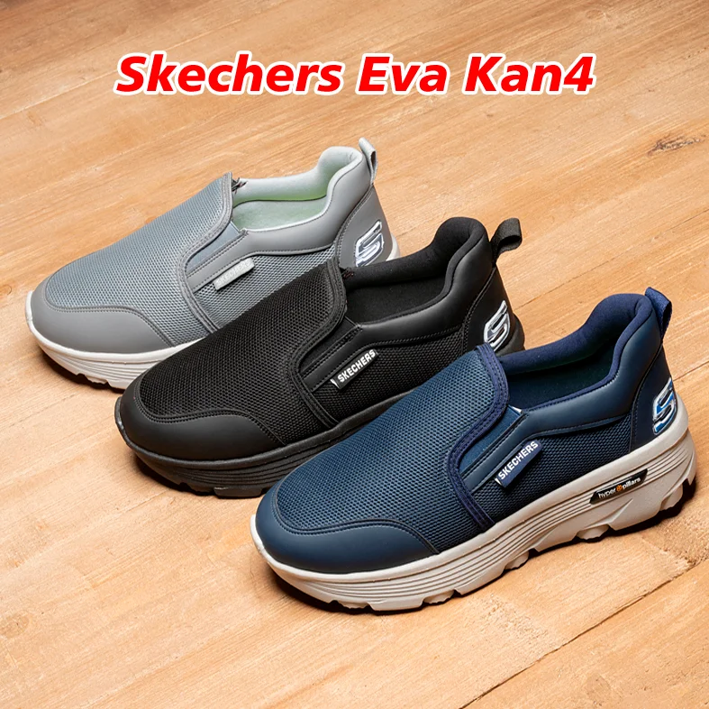 Skechers Eva Kan4