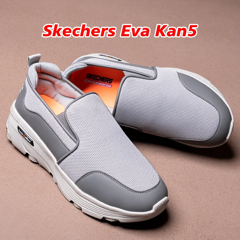 Skechers Eva Kan5