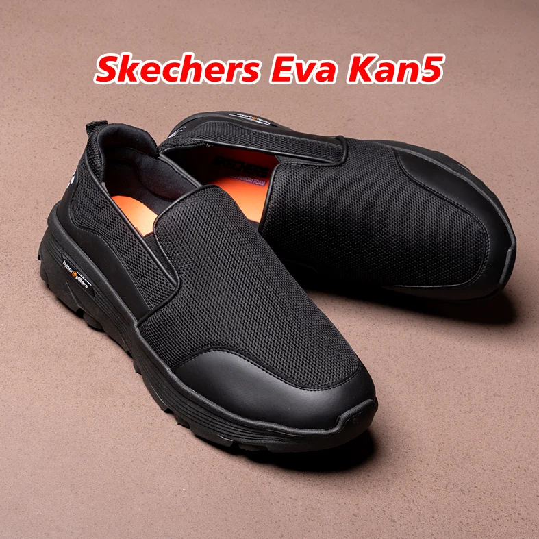 Skechers Eva Kan5