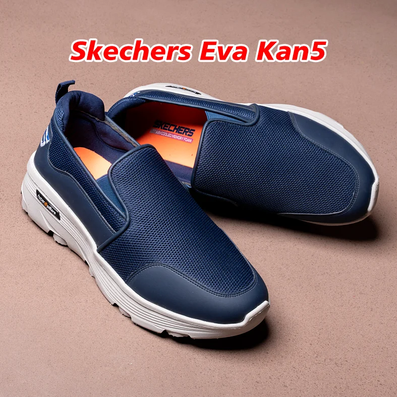 Skechers Eva Kan5