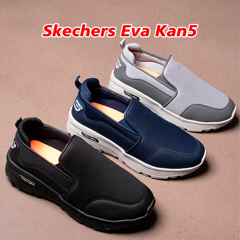 Skechers Eva Kan5