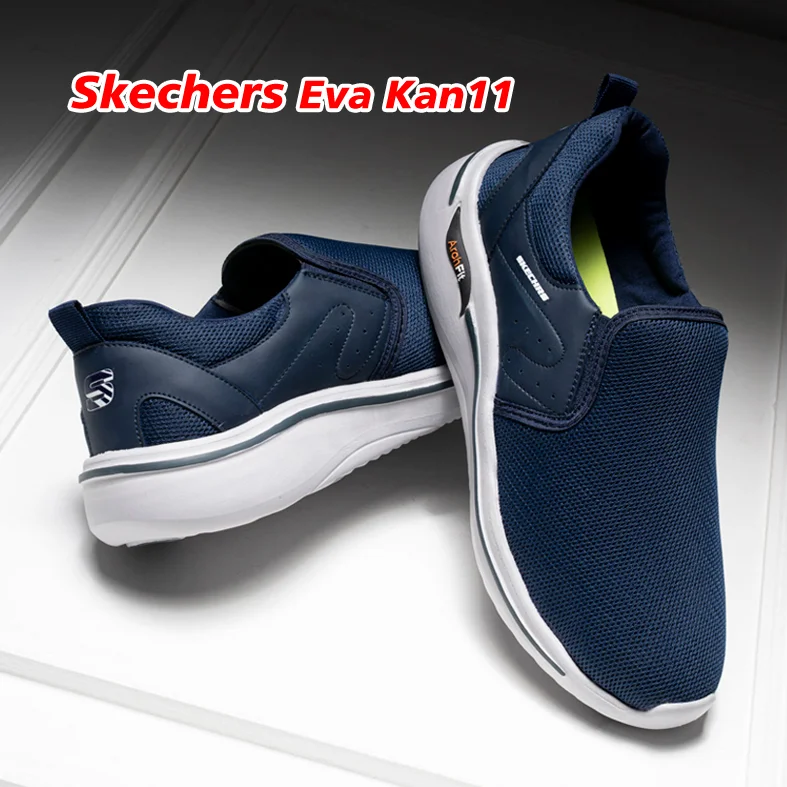 Skechers Eva Kan11
