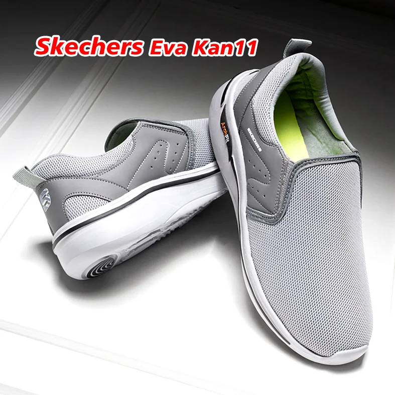 Skechers Eva Kan11