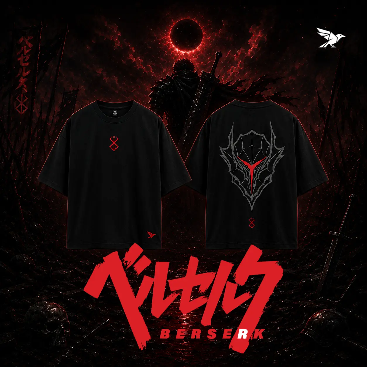 Berserk Eclipse Oversized T-Shirt | Crowmo