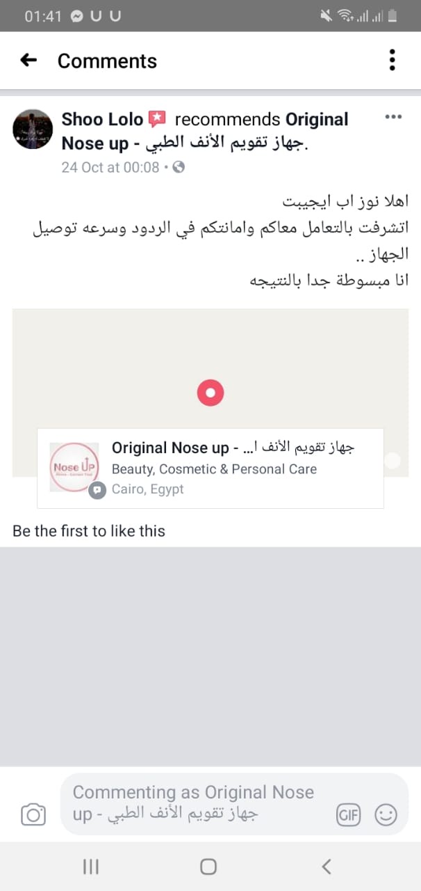 Photos ممنوع حذف المنتج ده نهائياً