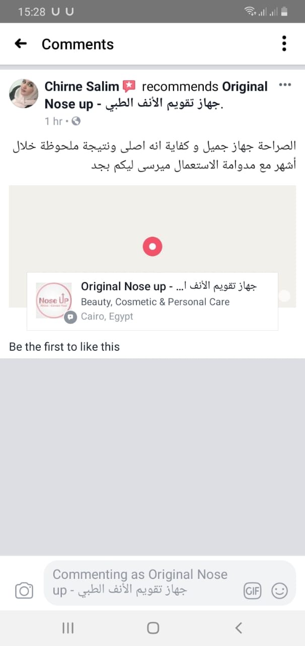 Photos ممنوع حذف المنتج ده نهائياً