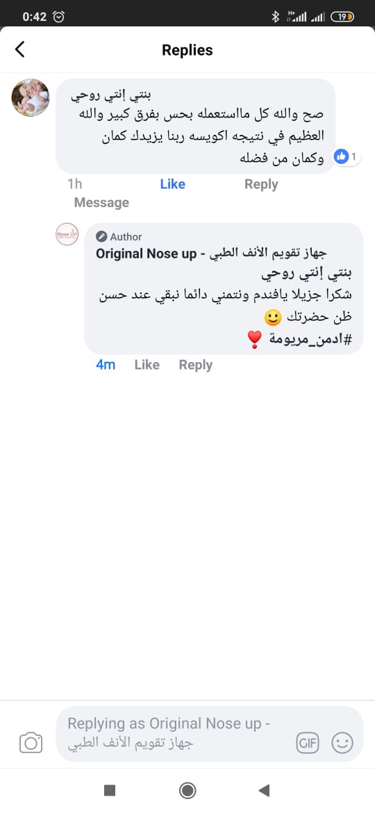 Photos ممنوع حذف المنتج ده نهائياً