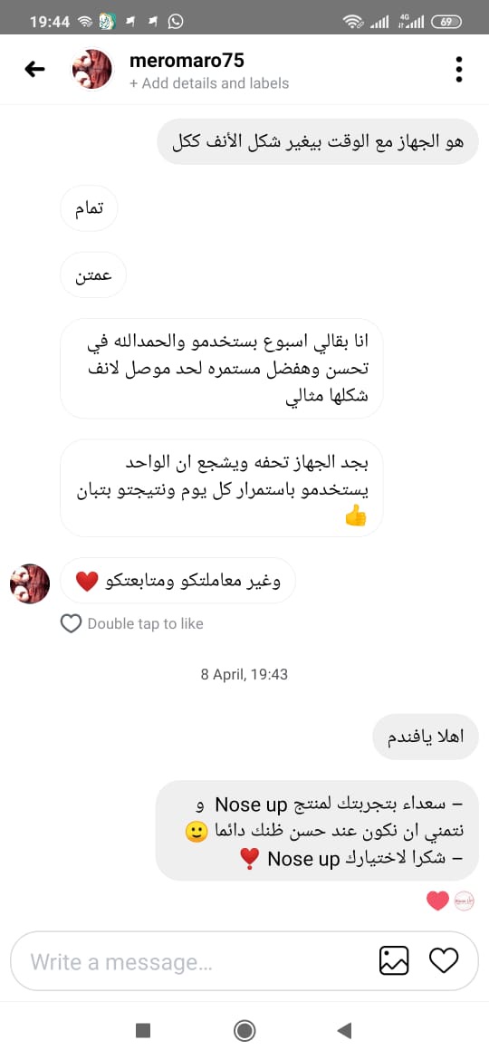 Photos ممنوع حذف المنتج ده نهائياً