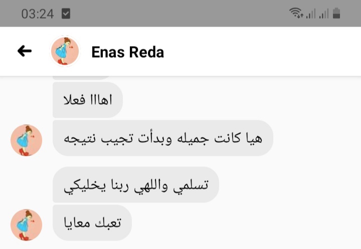 Photos ممنوع حذف المنتج ده نهائياً