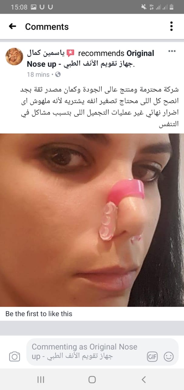 Photos ممنوع حذف المنتج ده نهائياً