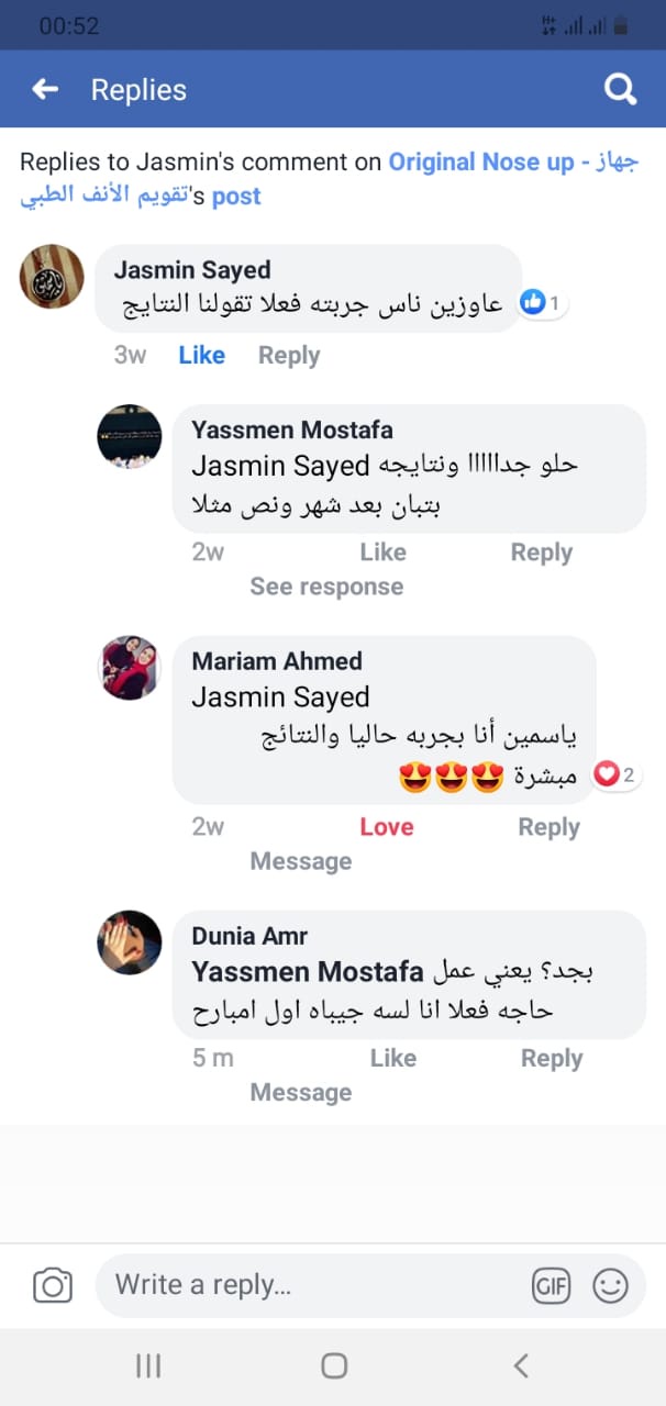 Photos ممنوع حذف المنتج ده نهائياً