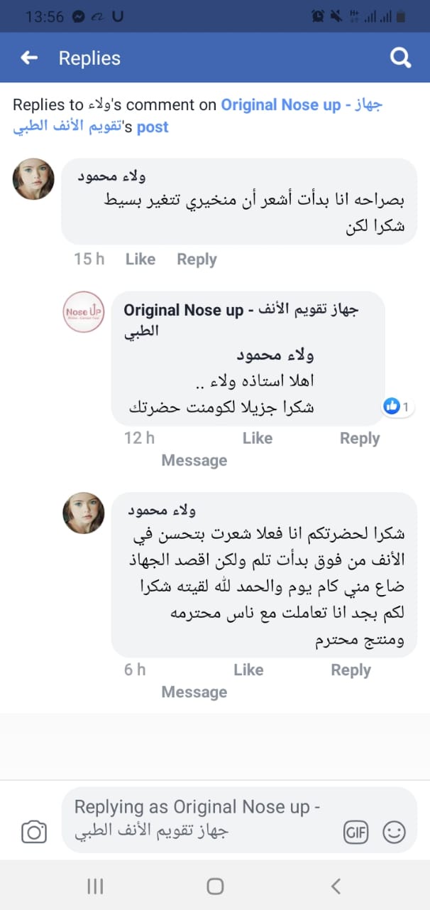Photos ممنوع حذف المنتج ده نهائياً