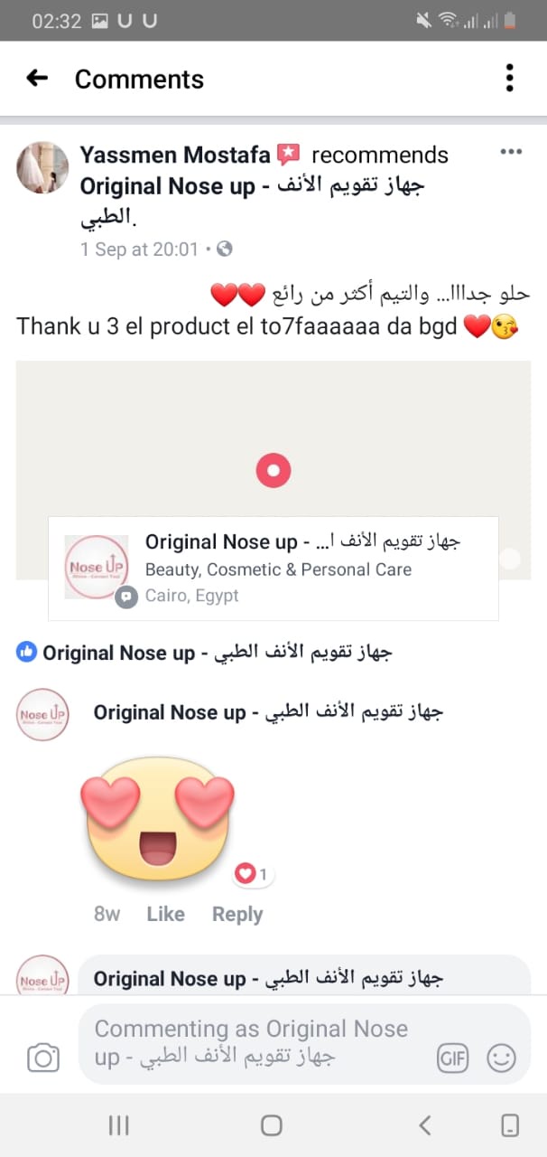 Photos ممنوع حذف المنتج ده نهائياً