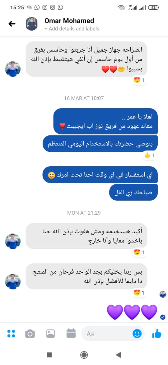 Photos ممنوع حذف المنتج ده نهائياً