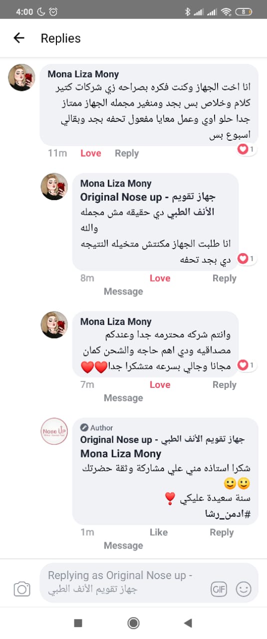 Photos ممنوع حذف المنتج ده نهائياً