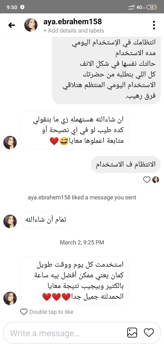 Photos ممنوع حذف المنتج ده نهائياً