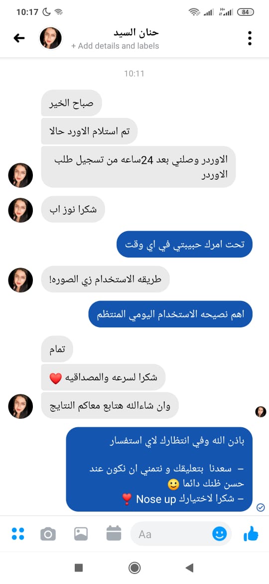 Photos ممنوع حذف المنتج ده نهائياً