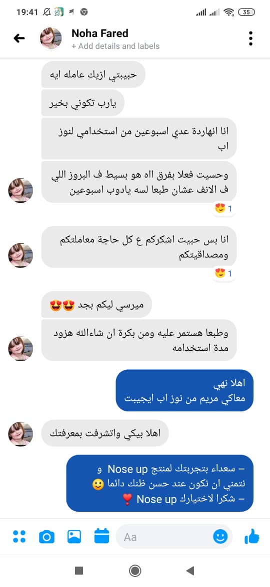Photos ممنوع حذف المنتج ده نهائياً