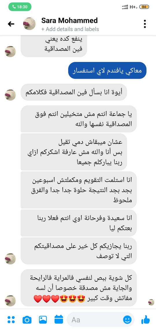Photos ممنوع حذف المنتج ده نهائياً