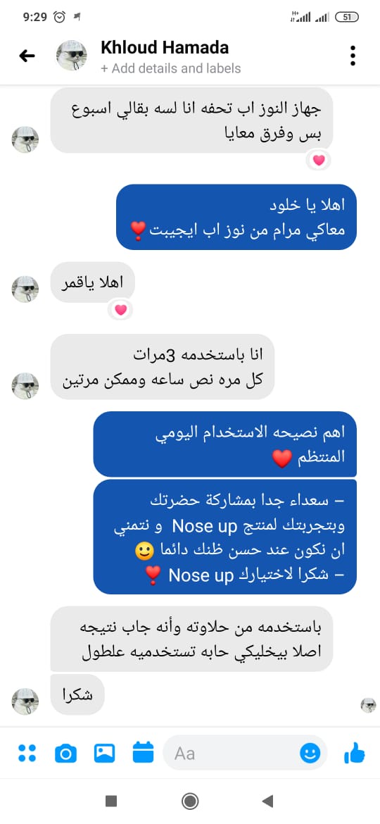 Photos ممنوع حذف المنتج ده نهائياً