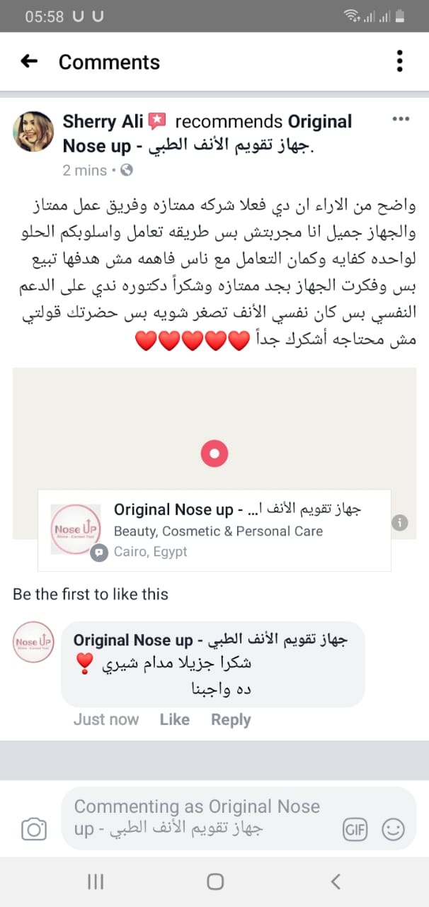 Photos ممنوع حذف المنتج ده نهائياً