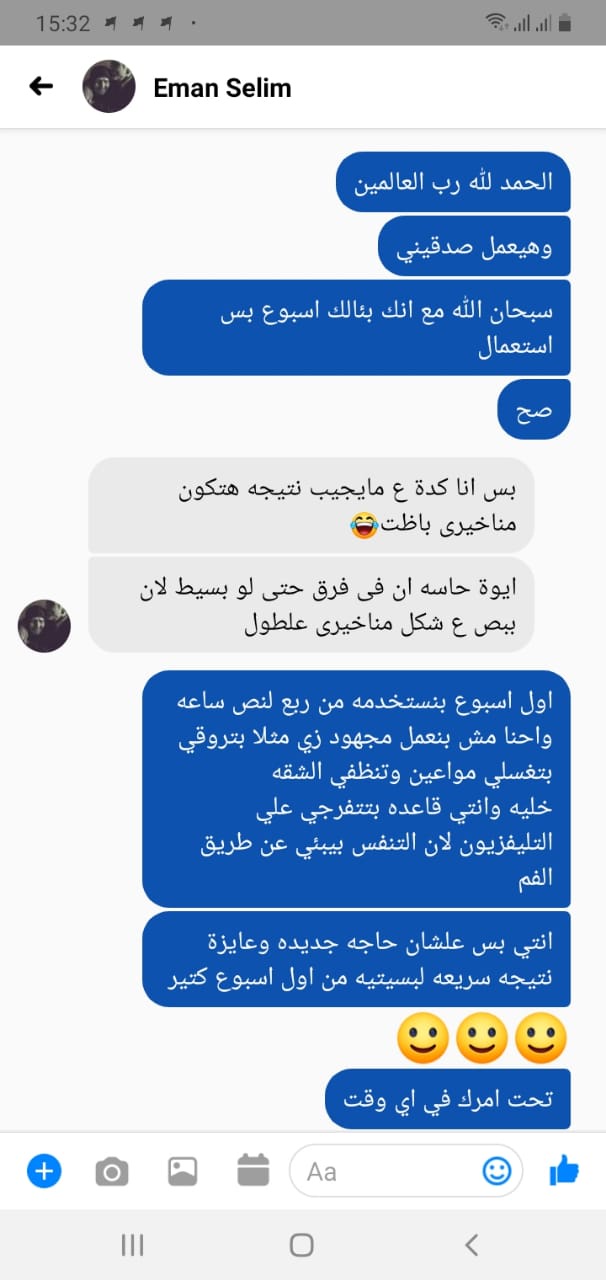 Photos ممنوع حذف المنتج ده نهائياً