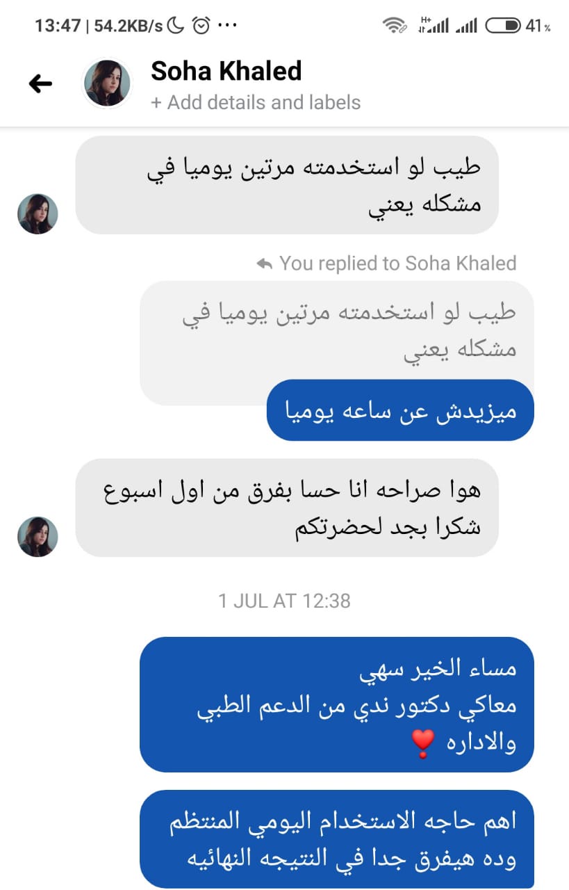 Photos ممنوع حذف المنتج ده نهائياً