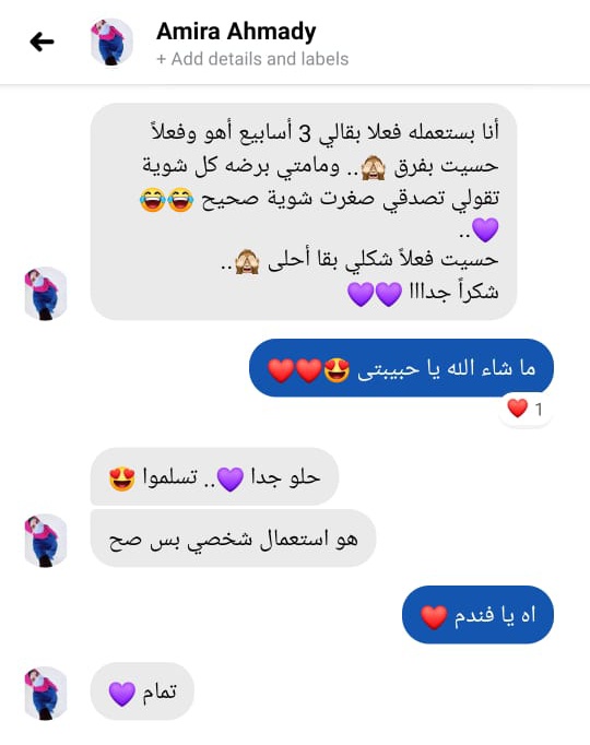 Photos ممنوع حذف المنتج ده نهائياً
