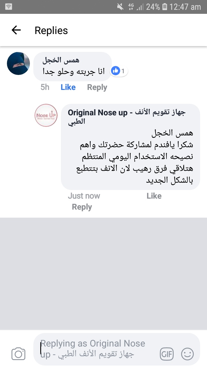 Photos ممنوع حذف المنتج ده نهائياً