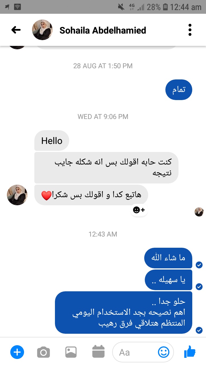 Photos ممنوع حذف المنتج ده نهائياً