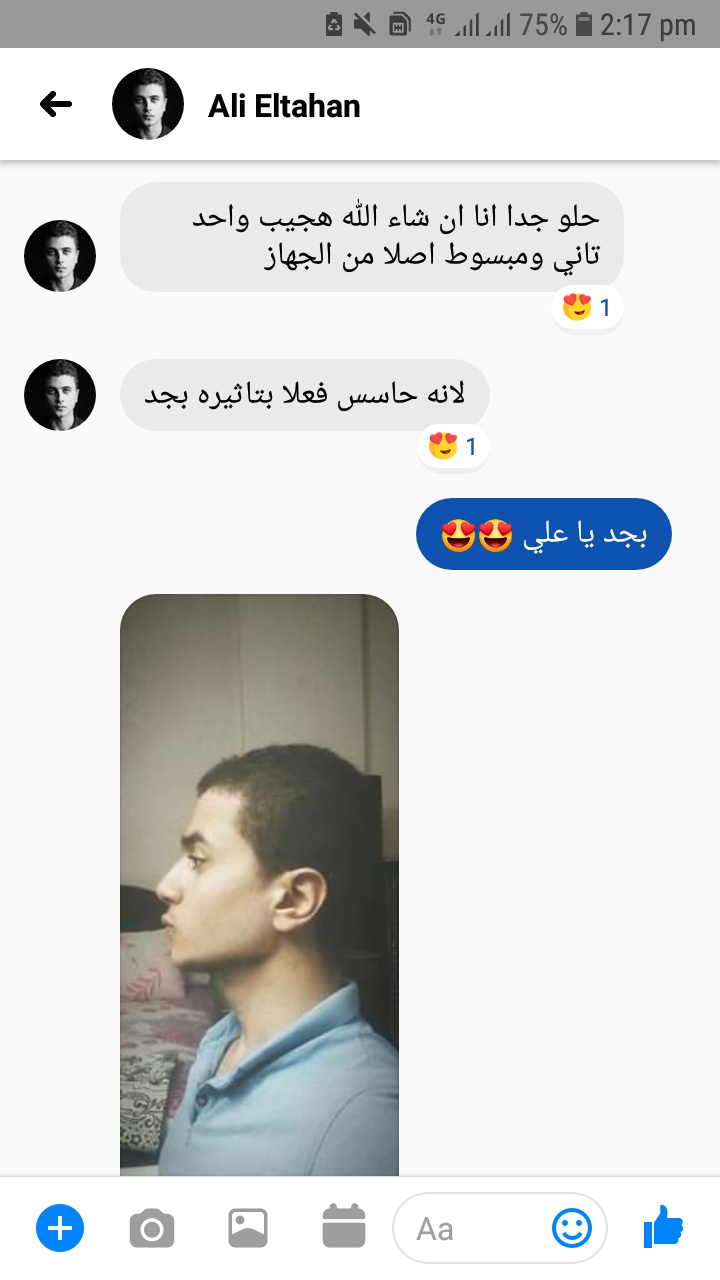 Photos ممنوع حذف المنتج ده نهائياً