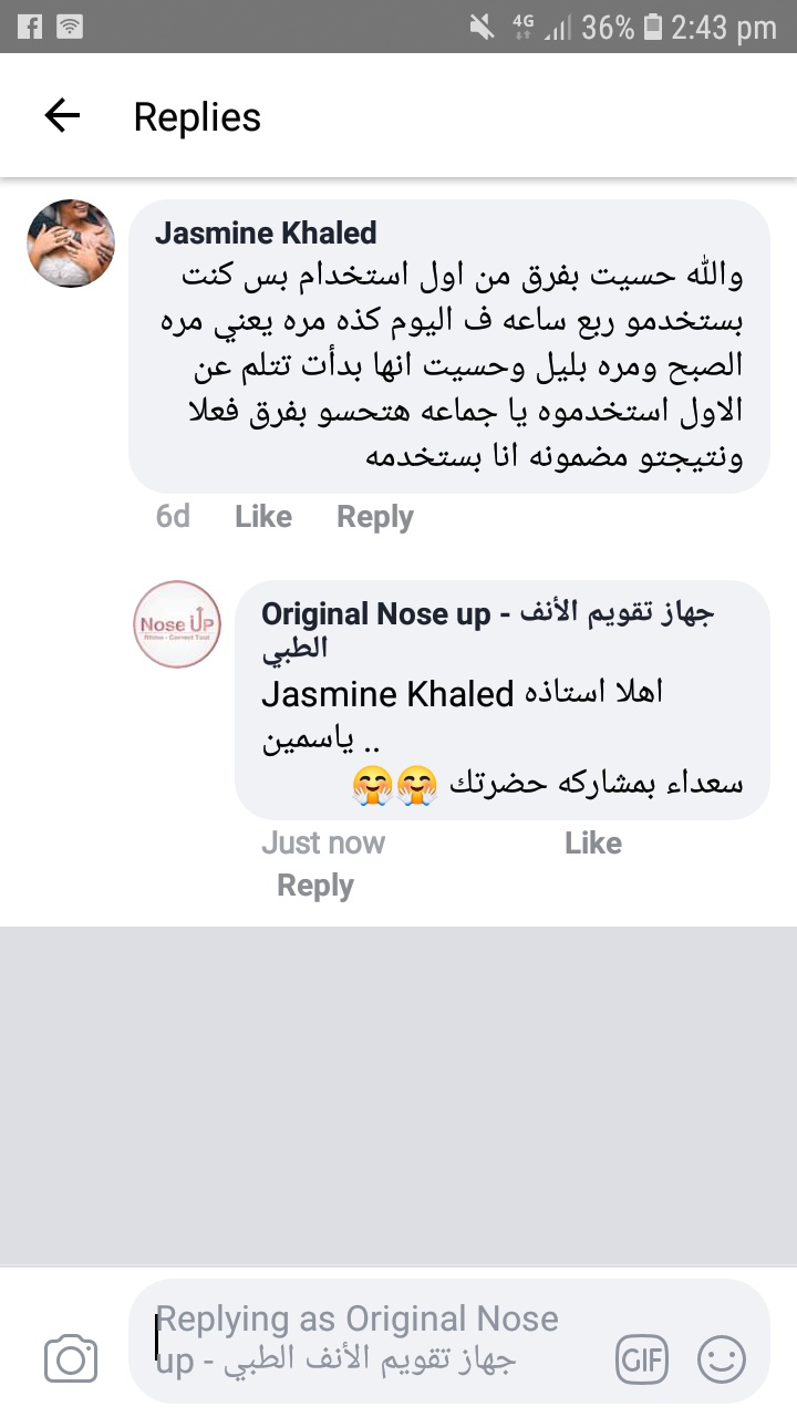 Photos ممنوع حذف المنتج ده نهائياً