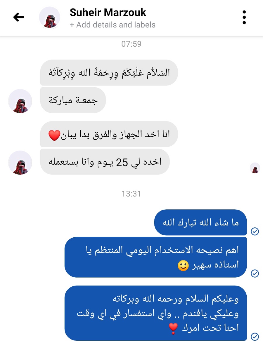 Photos ممنوع حذف المنتج ده نهائياً