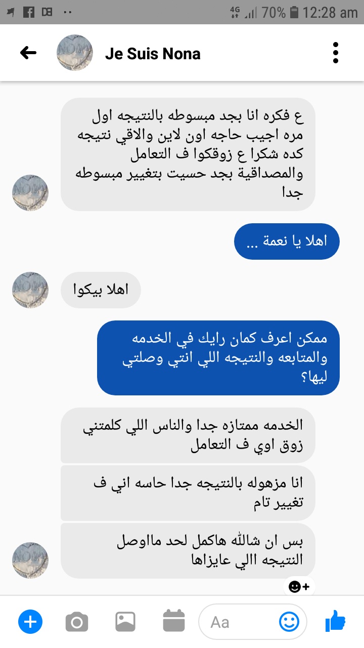 Photos ممنوع حذف المنتج ده نهائياً