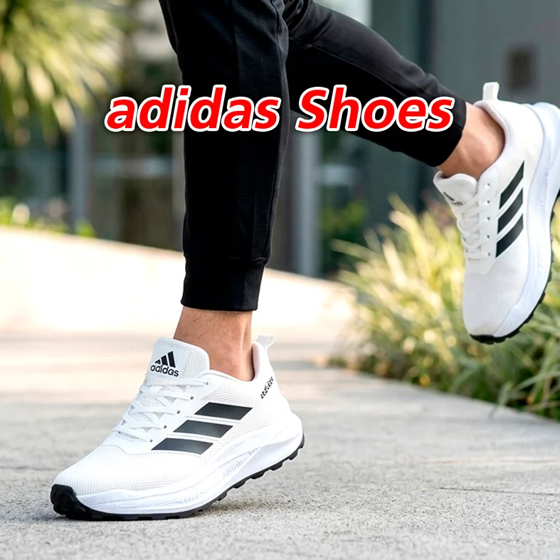 adidas Shoes
