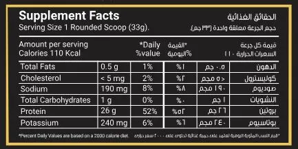 Novogen Pharma Whey Protein Isolate
