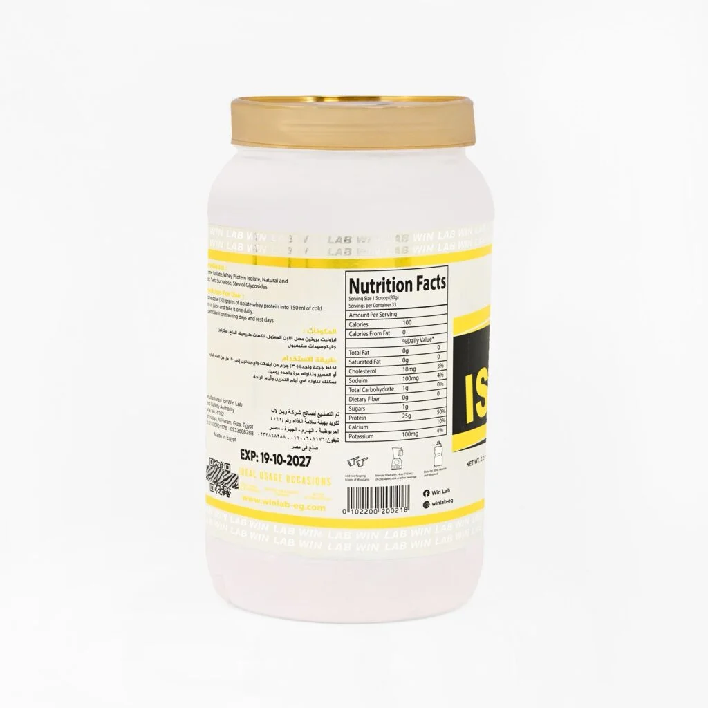 Whey Isolate Win Lab