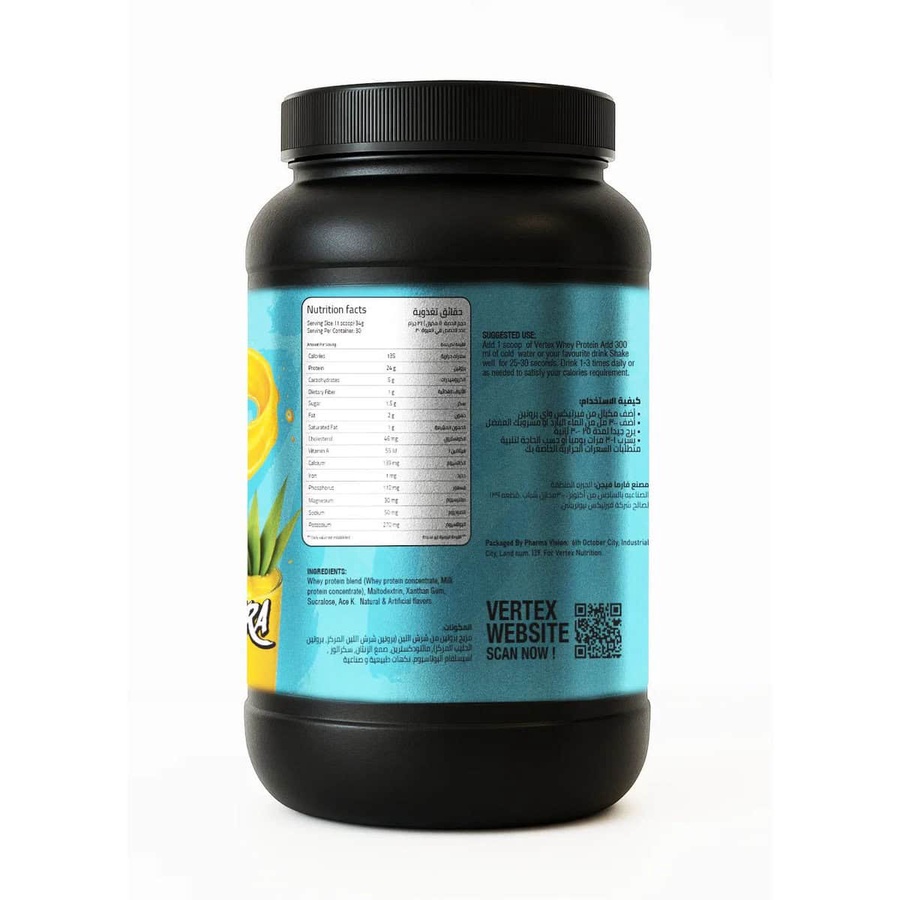 Vertex Whey Protein 30serv