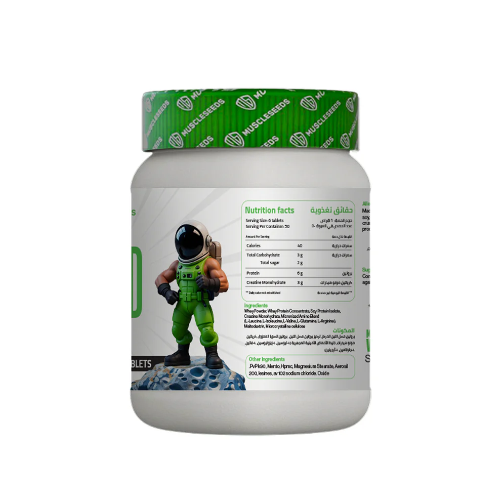 Muscleseeds Amino Seed-50Serv-300Tablets