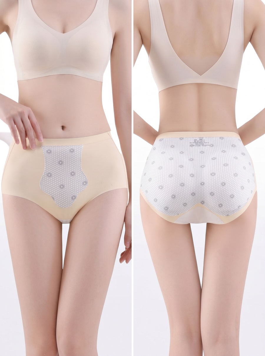 Seamless Hip Enhancer-Shaper