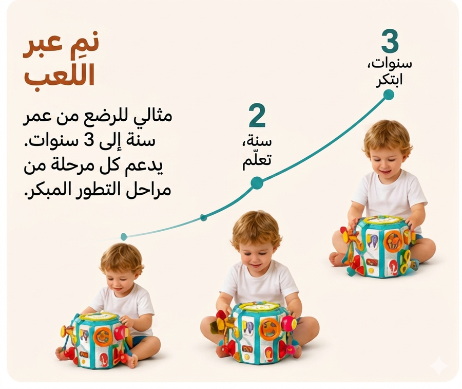 جرس